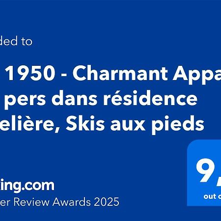 Arc 1950 - Charmant Appart 2-4 Pers Dans Residence Hoteliere, Skis Aux Pieds Les Arcs  Dış mekan fotoğraf